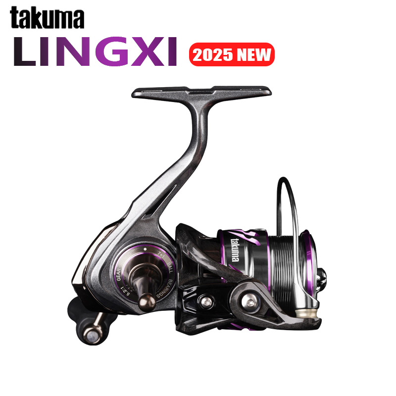 Daiwa Reel Bg - TAKUMA 2025 NEUE LINGXI Spinnrolle 150-153g