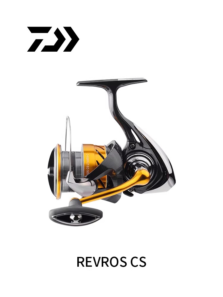 24 daiwa revros cs lt drehende – Abu Garcia Reel Max Bewertung und Preis